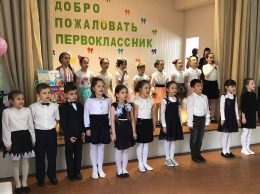 Праздник для будущих первоклассников