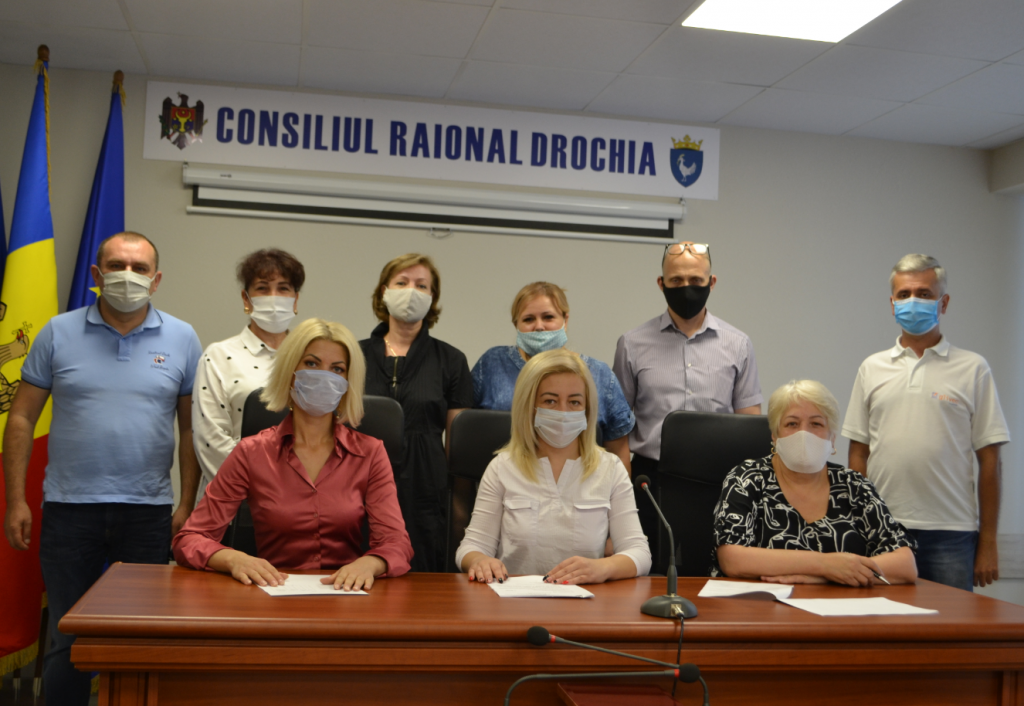 Consiliul