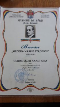 Diploma