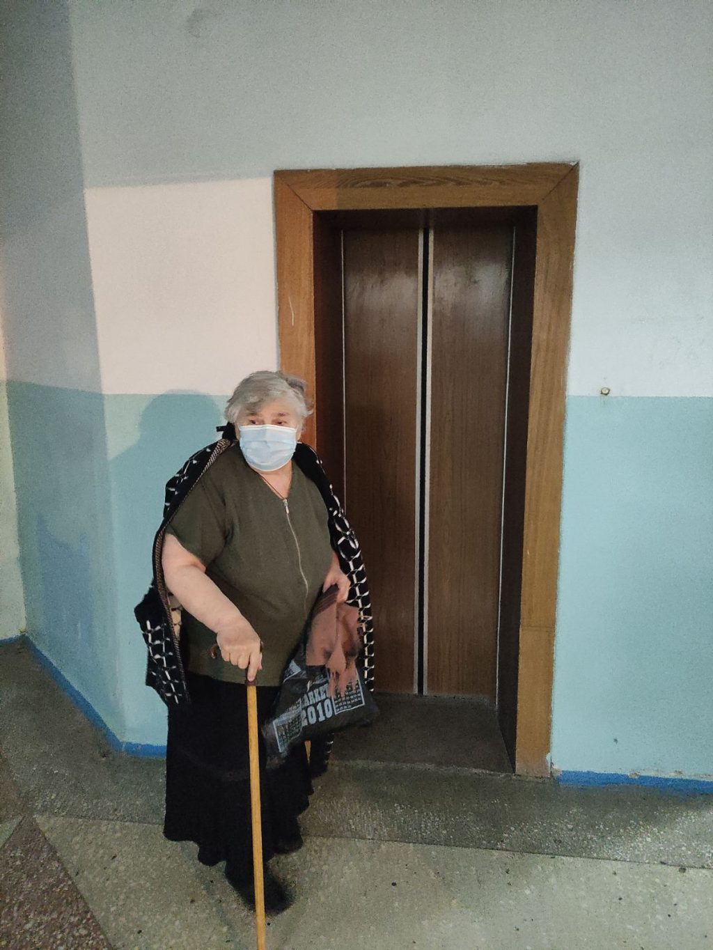 Asta e bună