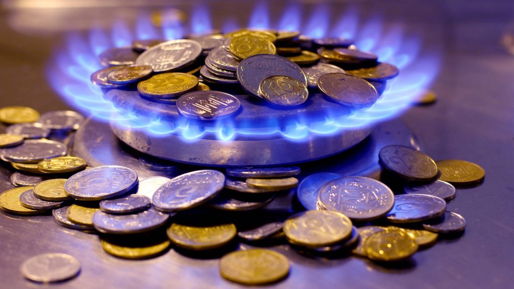 Free picture (Gas money) from https://torange.biz/gas-money-38437