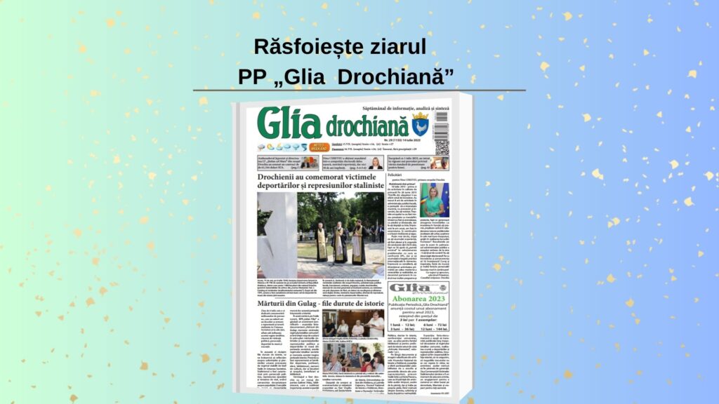 Beige and Brown Abstract Wedding Couple Presentation