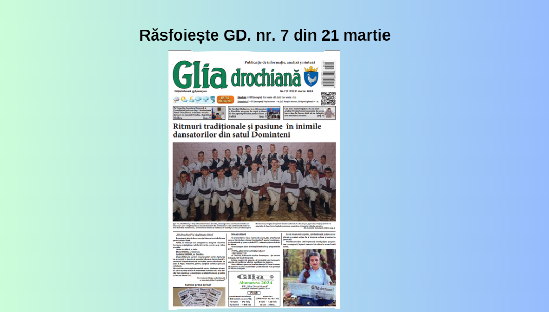 GD. nr. 7 din 21 martie