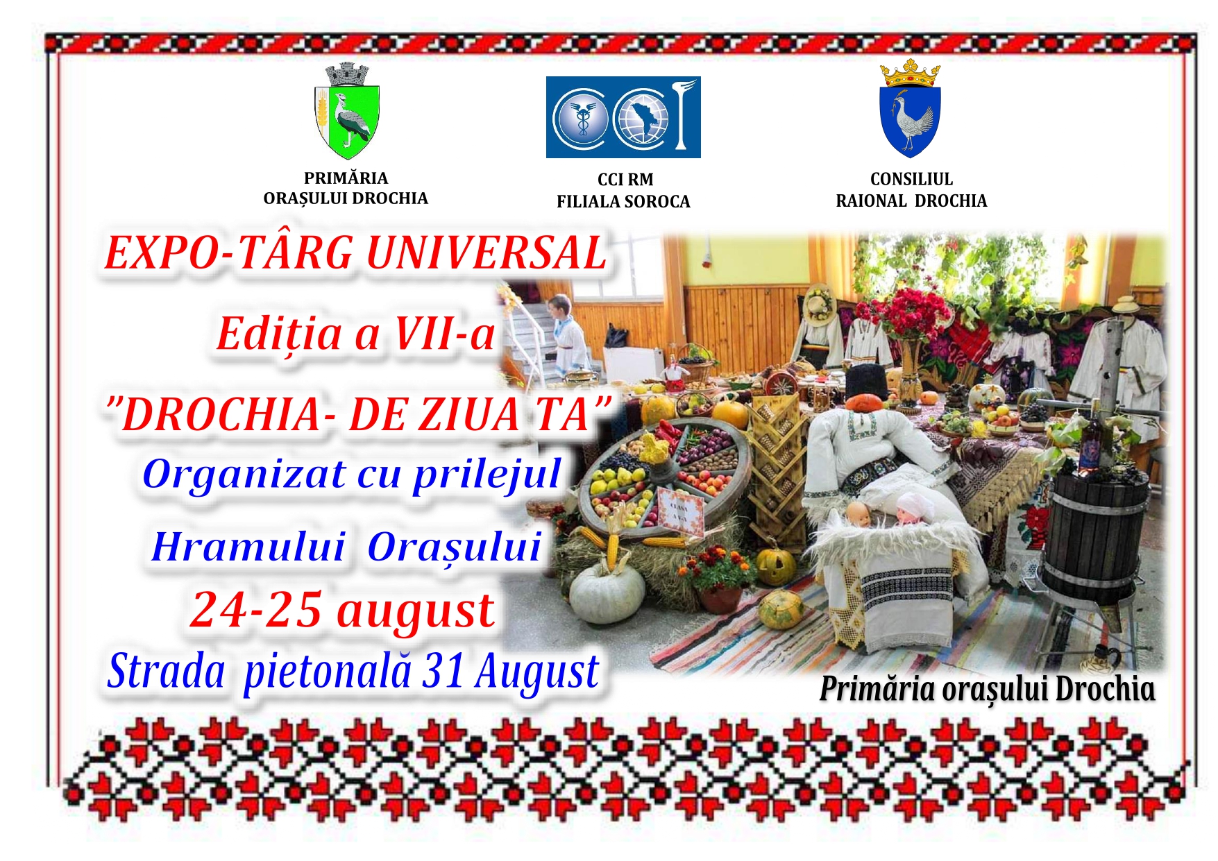 Expo-târg universal „Drochia – de ziua ta”, ediția a VII-a