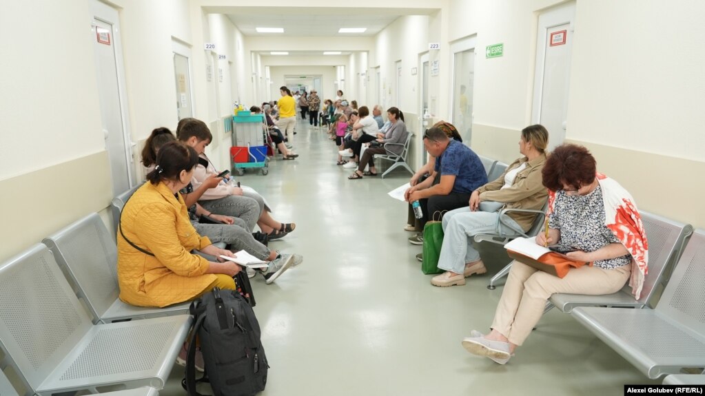 spital-raional