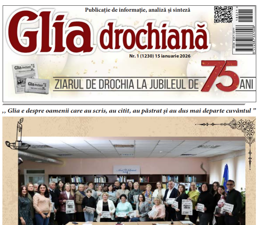 Скриншот 07-03-2026 00.32.31