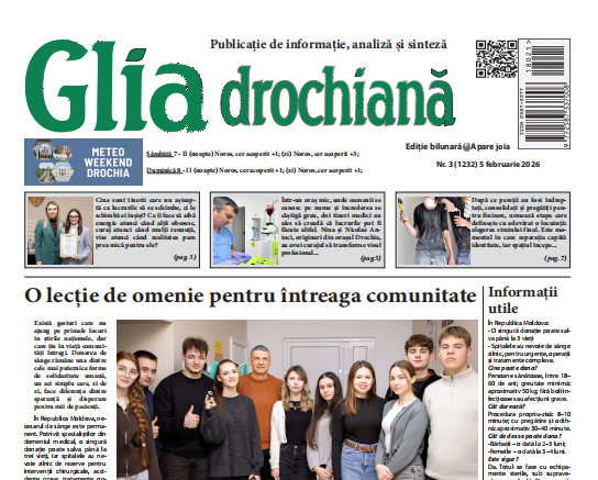 Скриншот 07-03-2026 00.46.03