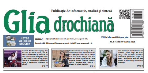 Скриншот 22-03-2026 23.00.02