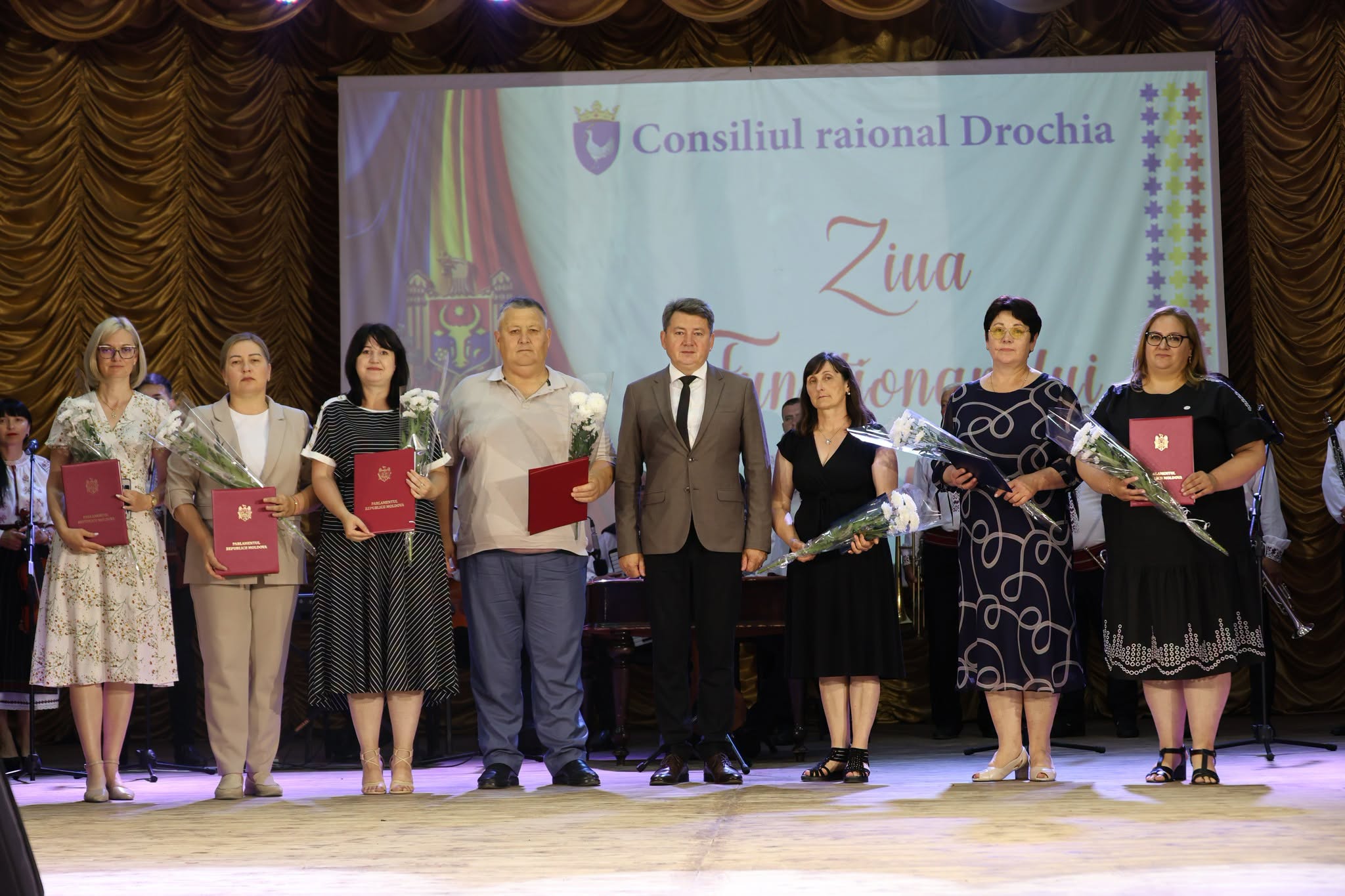 Ziua Funcționarului Public