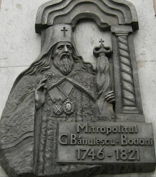 Gavriil Bănulescu Bodoni